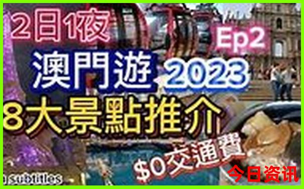 广西有哪些著名景点